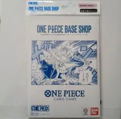 ONE PIECE BASESHOP リミテッドカードコレクション vol.1