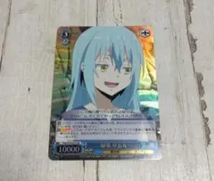 2025年最新】ヴァイスsrの人気アイテム - メルカリ