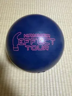 エフェクトツアーEFFECT TOUR ボウリングボール中古15P - メルカリ