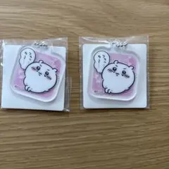 アクリルキーホルダー ちいかわ