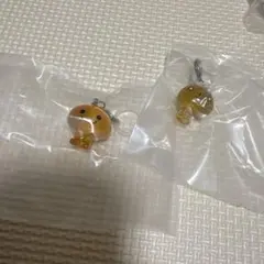 サンエックスユニバース マスコットチャーム