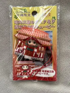 キューピー　沖縄限定ストラップ