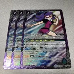 2025年最新】すいれん srの人気アイテム - メルカリ