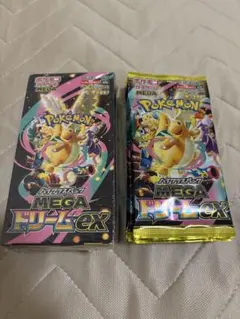 【パック】 MEGA ハイクラスパック MEGAドリームex シュリンク付き