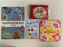 【新品 未使用】 JA共済 アンパンマングッズ 4点 まとめ売り