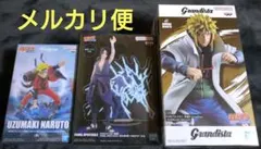 ナルト疾風伝　うずまきナルト　うちはサスケ　波風ミナト　プライズフィギュア