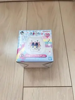たまごっちD賞ときめくテーブルウェア