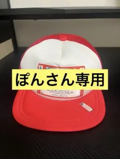 2026年最新】バドワイザー キャップの人気アイテム - メルカリ