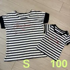 半袖Tシャツ　親子　お揃い　リンクコーデ　おそろい　ベルメゾンのサムネイル