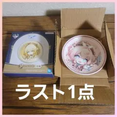 一番くじ　崩壊スターレイル　vol.3　F賞　プレート　ヒアンシー