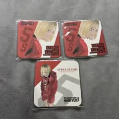 【10枚セット】ハイキュー展 孤爪研磨 アートコースター 第4弾 大人 コヅケン 81yaR3WYc8L._AC_UF350,