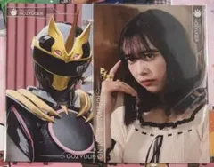 ゴジュウユニコーン キャラクターグッズ