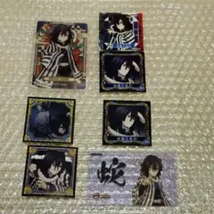 鬼滅の刃 伊黒小芭内　カード・シールセット 8枚