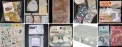 Rm&Ntm様専用