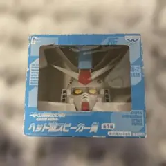 Item thumbnail for item 64152beb-9312-48e6-93ec-659dbf025753