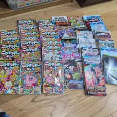 約50冊 ニンテンドーオールスターギャグBOOK コロコロコミック別冊付録