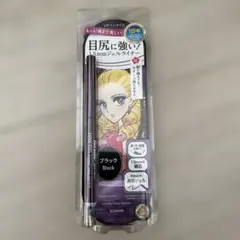 ヒロインメイク ロングステイ シャープジェルライナー 01ブラック