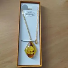 張鼈甲製品 花ネックレス未使用