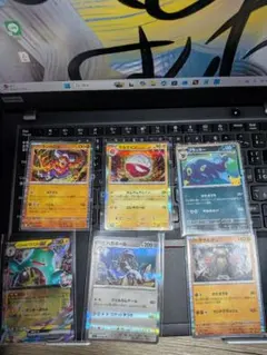 ポケモンカード 6枚セット まとめ売り ポケカおまけ付き
