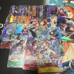 ワンピースカードゲーム パラレル　まとめ売り
