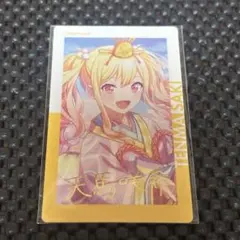 プロセカ 天馬咲希 エピカ 1C 箔押し