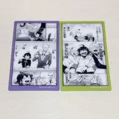 魔入りました！入間くん クリアシートコレクション 魔入間