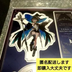 魔法少女リリカルなのは アクリルスタンド 八神はやて | Proxy