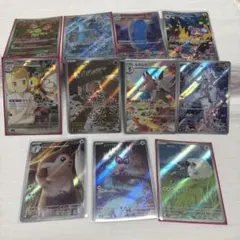 ポケモンカード　バトルパートナーズ　ar 11枚