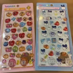 さ様 リクエスト 2点 まとめ商品