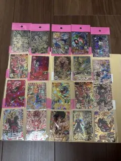 スーパードラゴンボールヒーローズ　ur sec 20枚まとめ売り