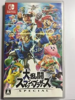 ニンテンドースイッチ 大乱闘スマッシュブラザーズspecial