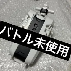 2025年最新】ランチャー ベイブレードxの人気アイテム - メルカリ