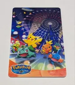 2026年最新】ポケパークスペシャルエディの人気アイテム - メルカリ