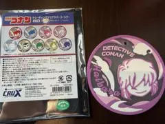 名探偵コナン　コースター　灰原哀
