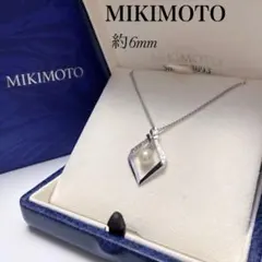 未使用級】ミキモト ネックレス パラソル 傘 K18刻印 パール シルバー
