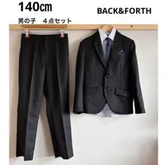 極美品！BACK&FORTH 140㎝フォーマル男の子長ズボンスーツ　4点セット