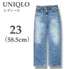 【ユニクロ×JWアンダーソン】ストレートジーンズ⭐︎ブルー⭐︎23⭐︎レディース⭐︎