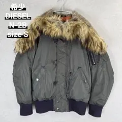 archive DIESEL ファーブルゾン N2B フライトジャケット archive DIESEL type N-2B fur jacket y2k 00's archive DIESEL