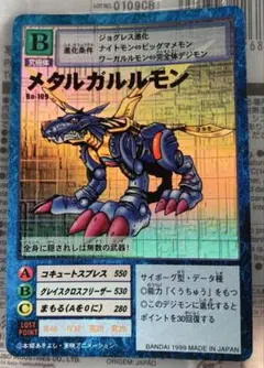 ゆ様 リクエスト 2点 まとめ商品