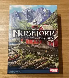 全世界999BOX限定!!「フェルナンド・トーレス選手スペシャル限定BOX