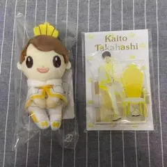 2025年最新】キンプリ ちょっこりさんの人気アイテム - メルカリ