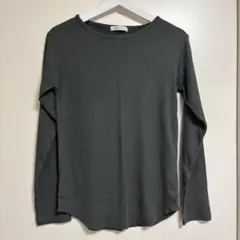 リブ編み ダークグリーン 長袖Tシャツ（最終値下げ）