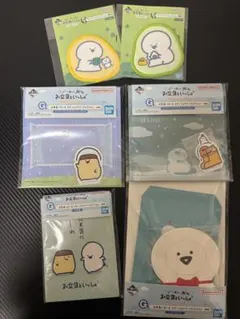 ま。様 リクエスト 2点 まとめ商品