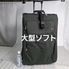 Item thumbnail for item 11fec9b7-8449-45ef-8e2c-518442d38da9