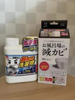 激落ちくん 超強力洗濯槽クリーナー お風呂場の滅カビ セット
