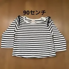 Item thumbnail for item 4b382e67-2473-4357-b889-ea9324a54583