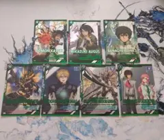 アーセナルベース 三日月