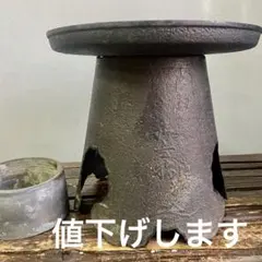 2026年最新】花器 うすばたの人気アイテム - メルカリ