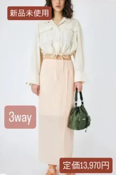 新品未使用☆MOUSSY☆スカート3way サイズ2(M)