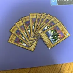 Item thumbnail for item d60e672a-0e62-4022-924a-6fdf32ceeb0b